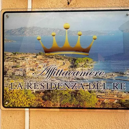 La Residenza Del Re! Палау