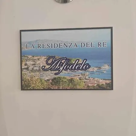 Couette-café La Residenza Del Re *